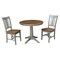 International Concepts Round 36 in Rd Extension Dining Table, 2 San Remo Chairs, Hickory/Stone, 36 W, 48 L, 30.1 in H, Wood K41-36RXT-27B-C10-2 - alternate 1